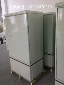 中国移动SMC432芯光缆交接箱与慈溪市诚贵通信设备厂的合作