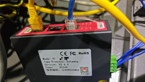 西门子S7-1500 PLC与欧姆龙CJ2M PLC无缝通信解决方案 Profinet转DeviceNet网关