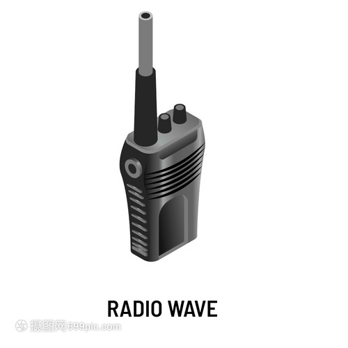 无线电台与对讲式无线电 现代便携通信设备的核心
