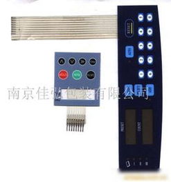 通讯设备 连接世界的无形纽带