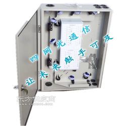 连接未来，智通天下——探访慈溪市四网光通信设备厂