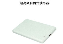 深圳市慧睿通讯器材 门禁考勤及通讯设备产品全览